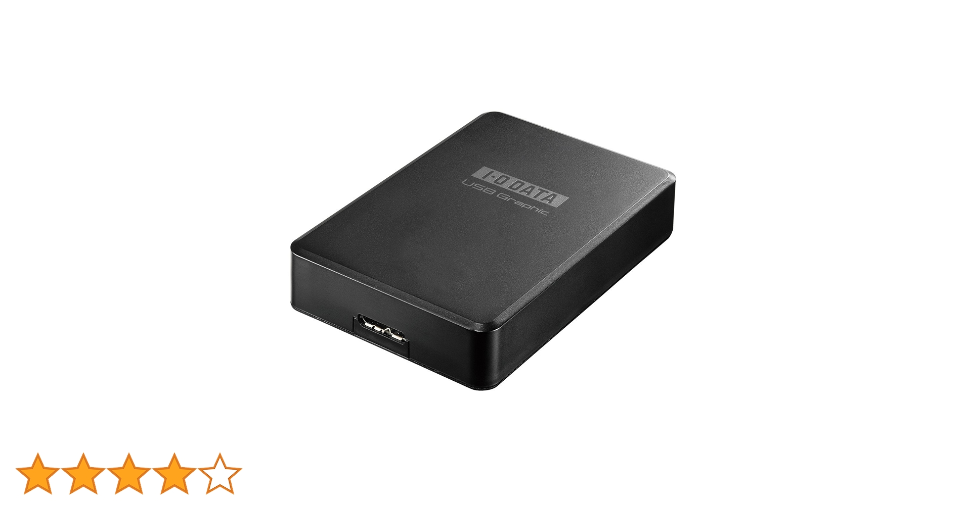 I-O DATA USB-RGB3/H HDMI接続アダプタ USBグラフィック（USB-RGB3/H） | USB 3.0/2.0接続 外付